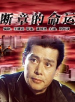 亚洲欧美另类自拍第一页